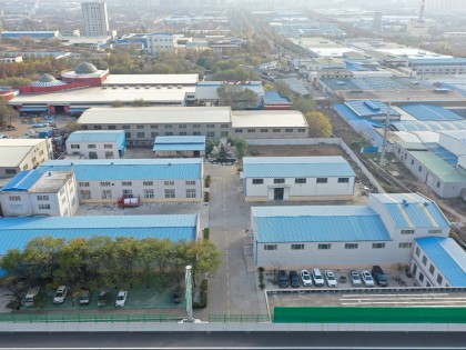 Company aerial photography