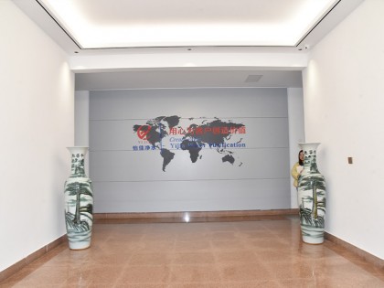 office building