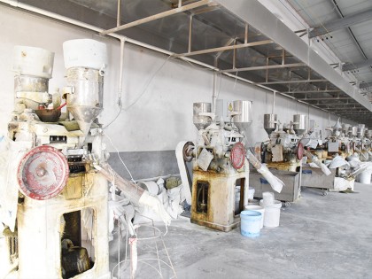 Production equipment