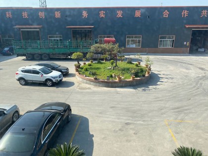 Delivery site