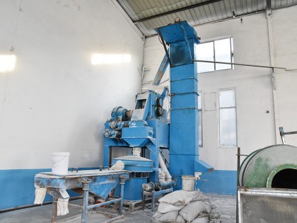 Production equipment