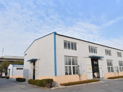 warehouse