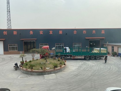 Delivery site